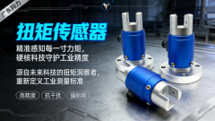都能找到成熟的处理方案