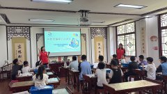 激发科学摸索热情